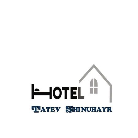 Tatev Shinuhayr Hotel' Zewnętrze zdjęcie